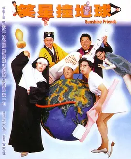 九九精品免费